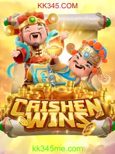Explorando o Mundo do Jogo CaishenWins com KK345.COM