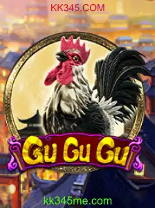GuGuGu: Explorando a Diversão e Estratégia do Jogo de Entretenimento
