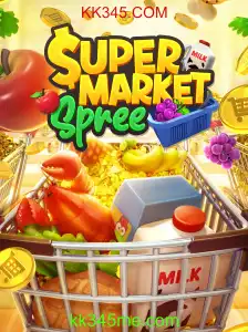 Tudo o que você precisa saber sobre SupermarketSpree e como jogar