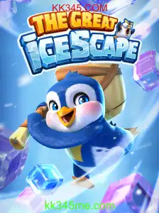 TheGreatIcescape: Explorando o Mundo Congelante e Empolgante do Jogo de Aventura